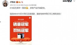 古越最新爆料后续,揭秘神秘事件背后惊人真相